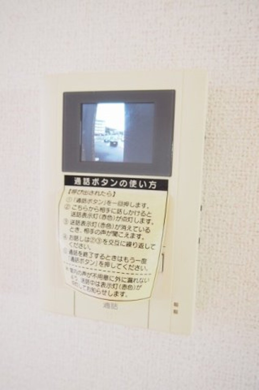  メゾン　アクティブ　Ａ