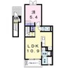 メゾン・パティオス　Ａ 1LDKの間取り