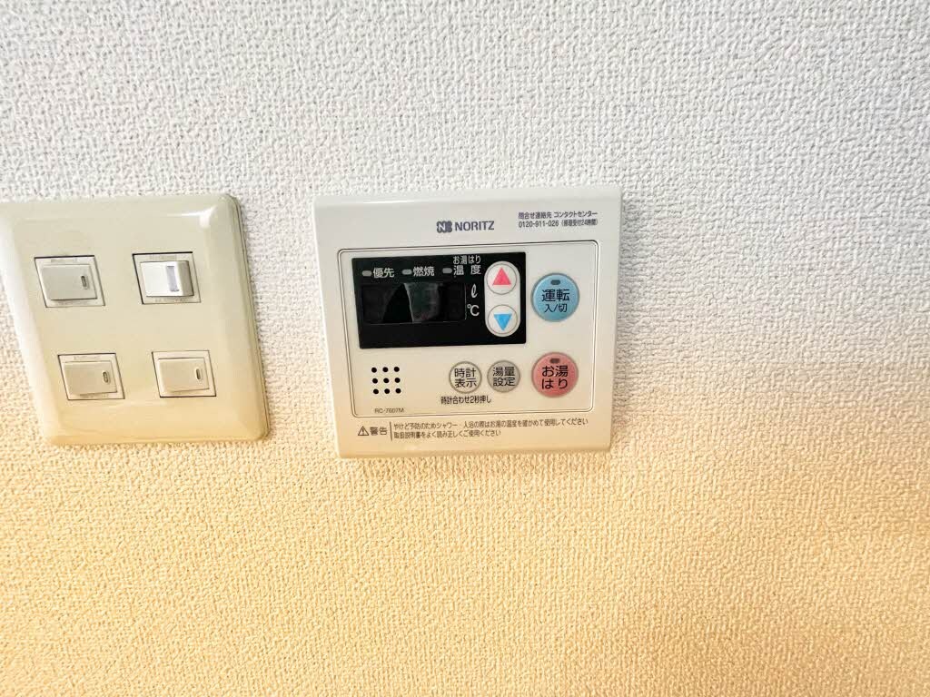  フォブール高崎