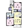 レジーナＢ 2LDKの間取り