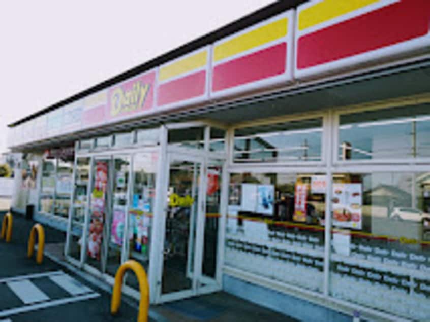 デイリーヤマザキ 高松六条町店(コンビニ)まで1120m プランドール B棟