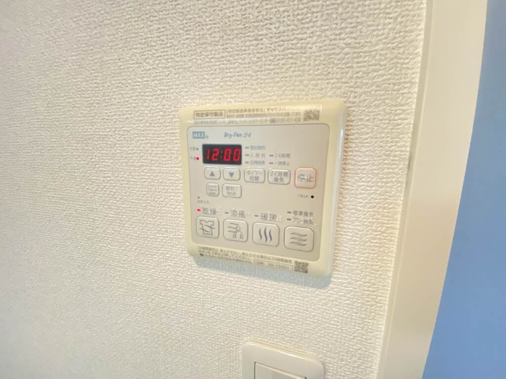  アプリコット Ⅰ