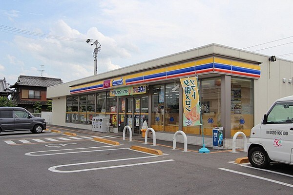 ミニストップ 高松元山町店(コンビニ)まで1146m アプリコット Ⅰ