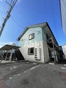 メゾンアヴェニールの外観