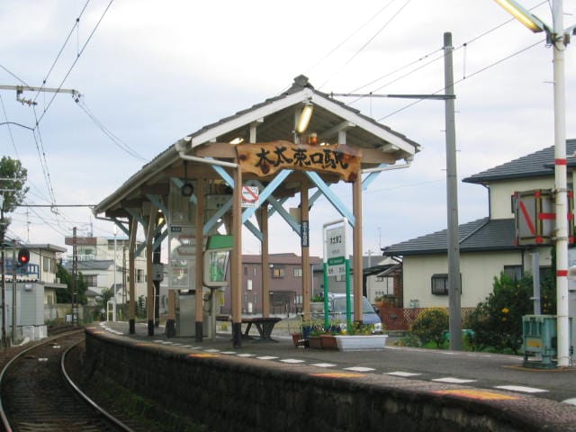 木太東口駅(琴平電鉄　長尾線)まで456ｍ サノーレ