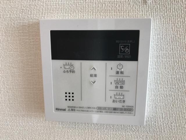 給湯器リモコン サノーレ