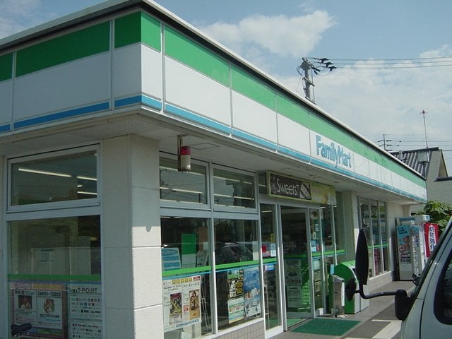 ファミリーマート（コンビニ）まで1,000ｍ Ｍａｓａｋｏ