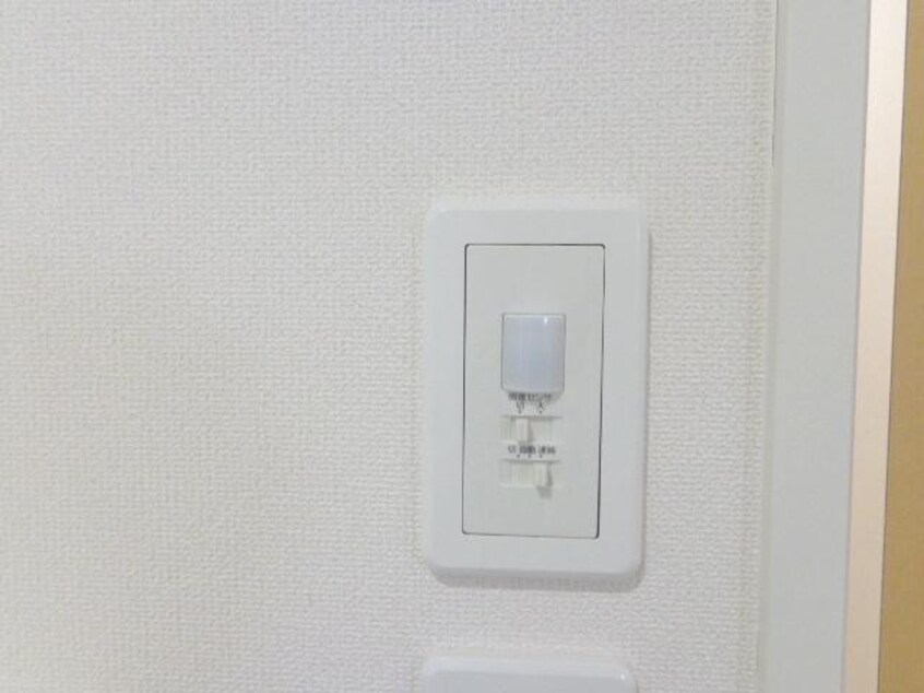 人感センサー リリア