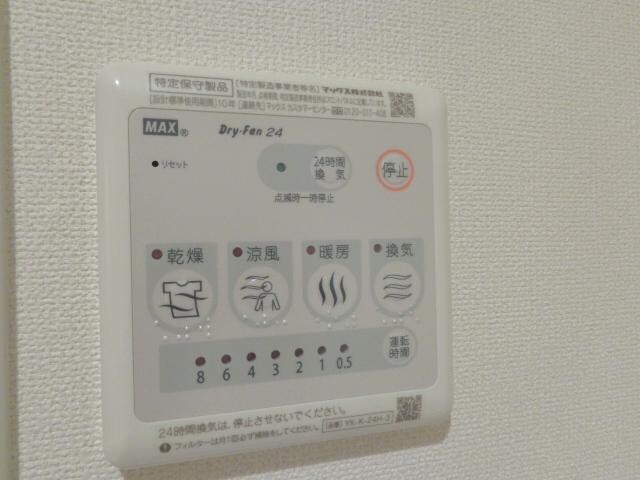 浴室乾燥機 リリア