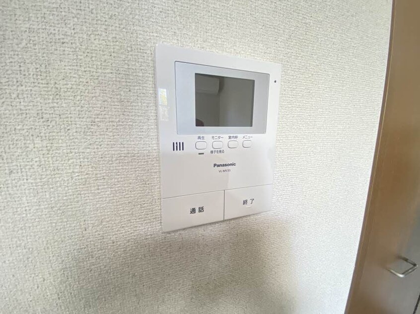  ディアス中塚　B棟