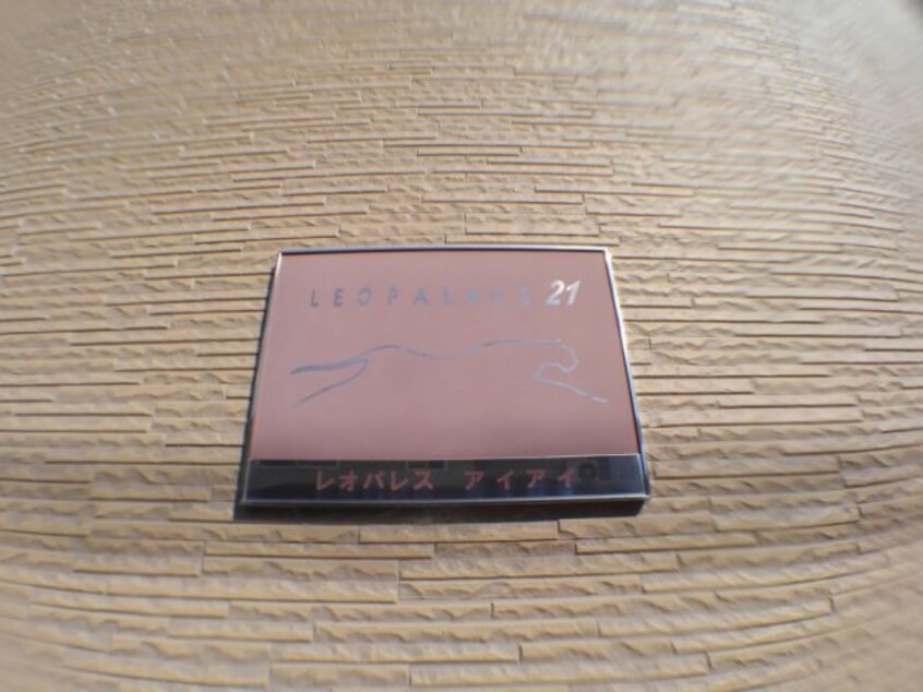  レオパレスアイアイ