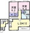 ネオ・パラッツオＢ 2LDKの間取り