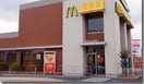 マクドナルド円座店さんまで850m エルディム円座