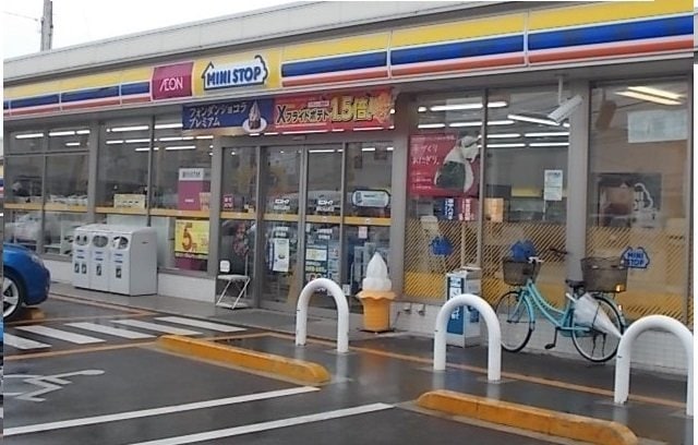 ミニストップさんまで650m グランディール・Ｓ