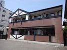 メゾニティー・室町の外観