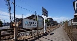 ＪＲ木太町駅さんまで650m クラール木太Ｂ