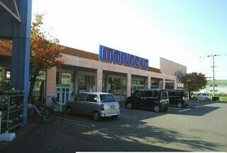 マルナカ春日店さんまで270m クラール木太Ｂ