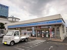 ローソン宇多津新開店まで800m クオリティー宇多津Ａ