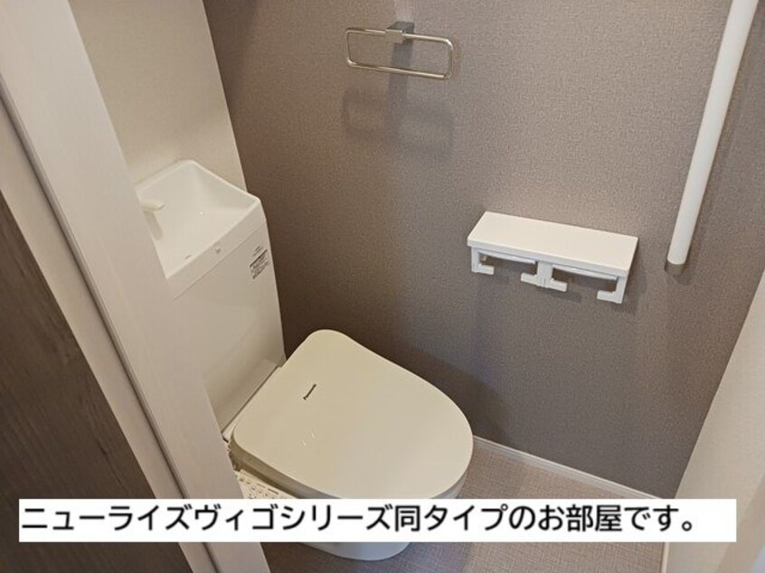  クオリティー宇多津Ａ