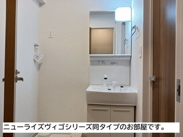  クオリティー宇多津Ａ