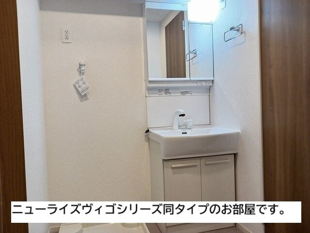  クオリティー宇多津Ａ