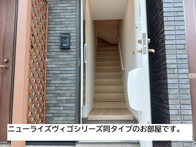  クオリティー宇多津Ａ