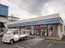 ローソン宇多津新開店まで800m クオリティー宇多津Ｂ