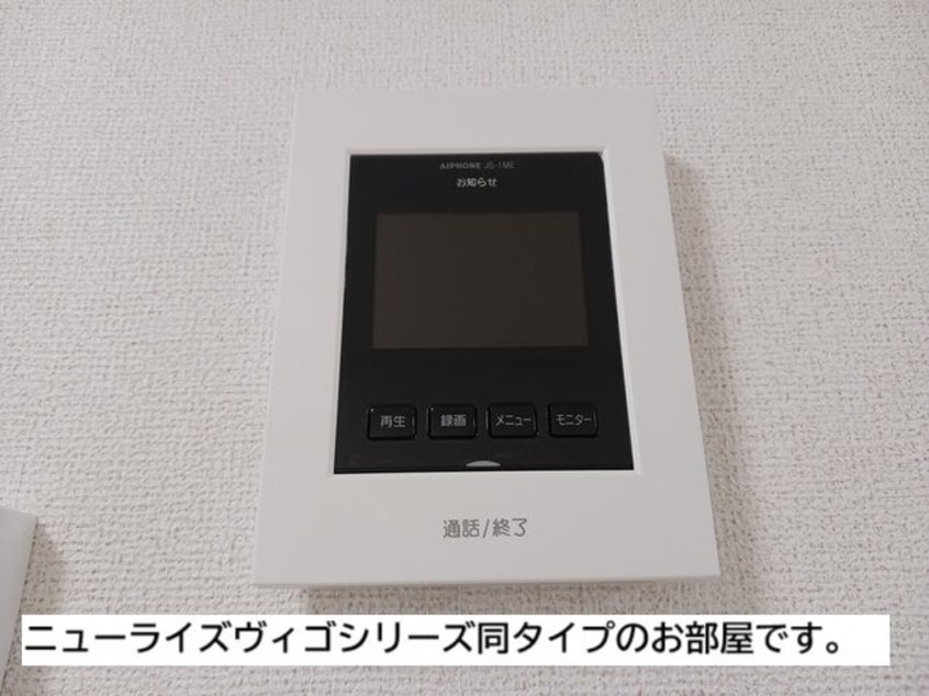  クオリティー宇多津Ｂ