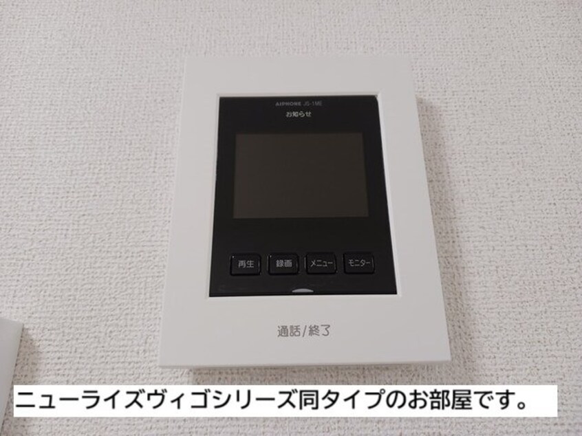  クオリティー宇多津Ｂ