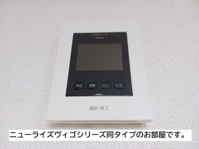  クオリティー宇多津Ｂ