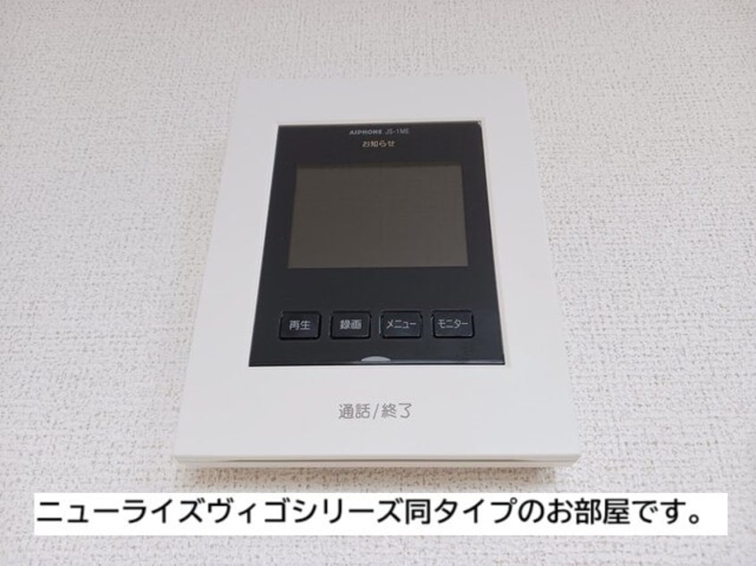  クオリティー宇多津Ｂ