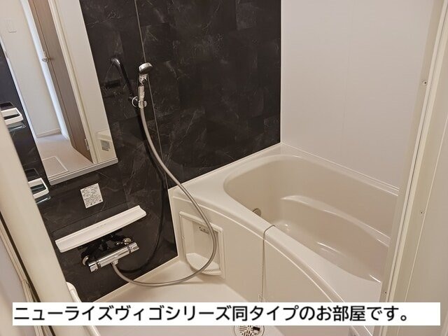  クオリティー宇多津Ｂ