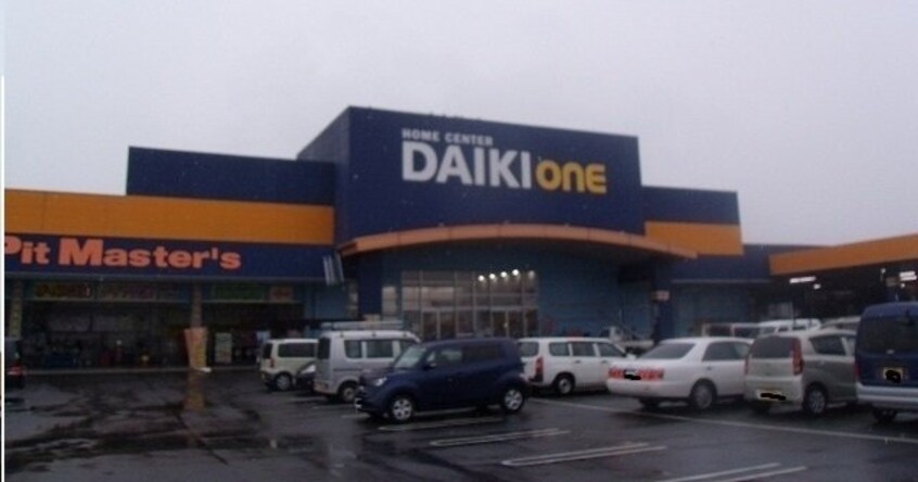 ダイキさんまで1200m リバーサイド川島Ａ