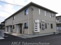 シャーメゾン　プレミアス