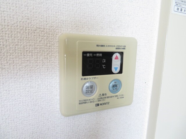  ラ・パルフェ・ド・コゼット