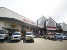 マルナカ パワーシティレインボー店(スーパー)まで1830m サンライズＳ
