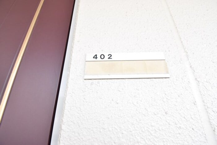  グランツ屋島Ⅲ