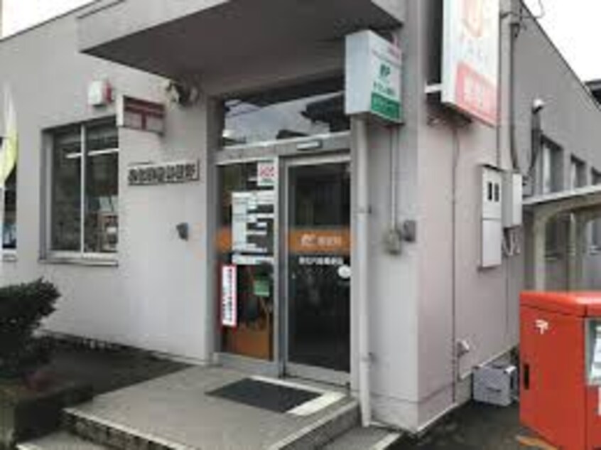 高松円座郵便局(郵便局)まで57m ファミールえんざ　C棟