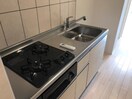 キッチン ハーベスト鶴市