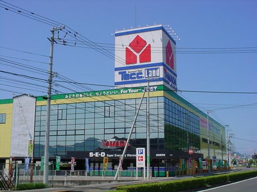 ヤマダ電機テックランド高松鶴市店まで419ｍ ハーベスト鶴市