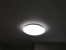 照明器具 ハーベスト鶴市