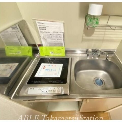  プレアール高松西町