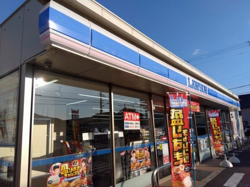  レオパレスクリスマスローズ