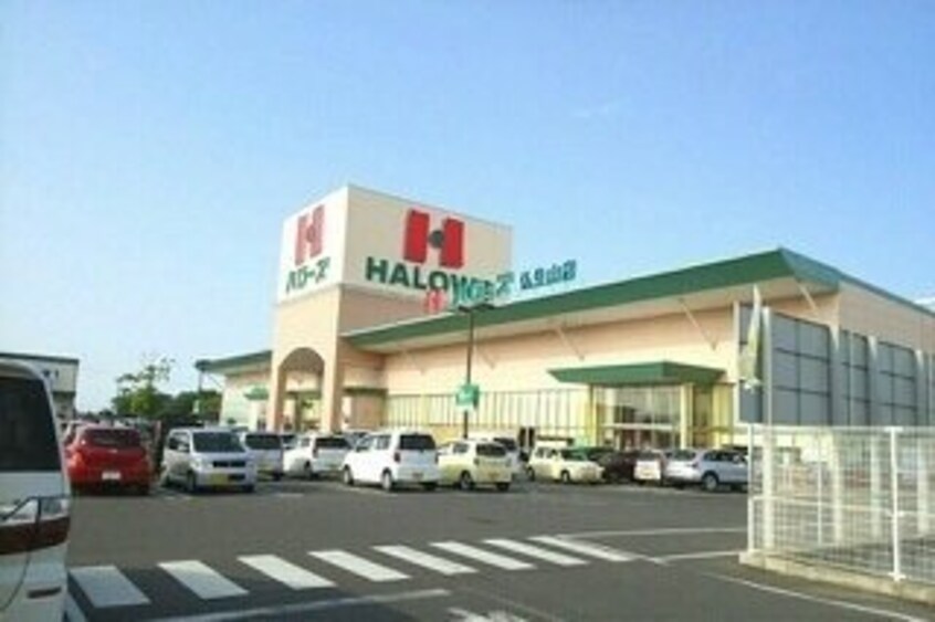 ハローズ仏生山店さんまで1300m サンパラソルＤ