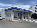  レオパレスエトワール　栗林