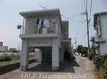 コート東ハゼⅡ