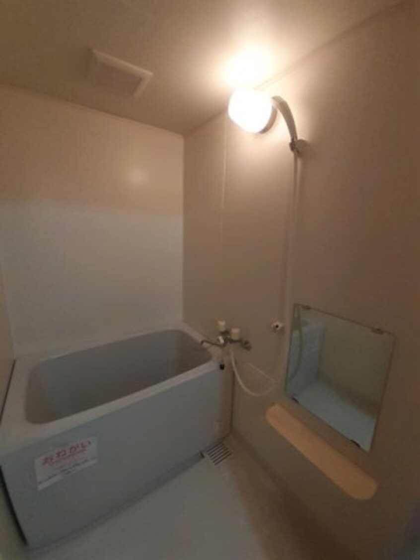  なかよしハイツ　１