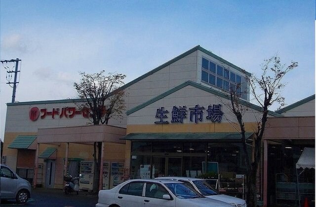 マルナカ川東店さんまで1000m なかよしハイツ　１