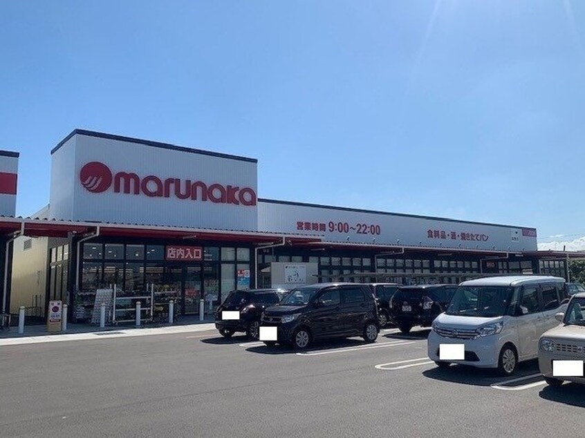 マルナカ春日店様まで1000m パライーソＢ