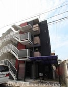 GROW　AKANEの外観